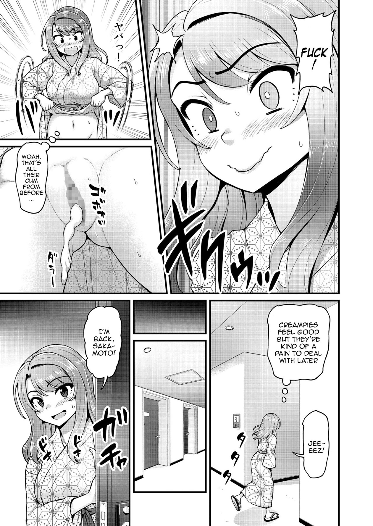 Hentai Manga Comic-Smashing With Your Gamer Girl Friend At The Hot Spring - NTR version-Read-60